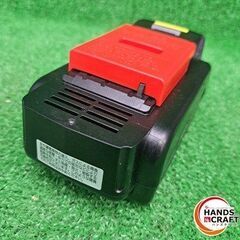 ✨Panasonic　未使用　EZ9L54　バッテリー　電池パック 18V　5.0Ah✨うるま市田場✨の画像