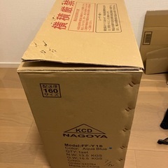 折りたたみ　自転車
の画像