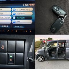 軽自動車 25年 ハイウェイスター 車検2年付 乗り出し 乗って帰れる Bluetooth 早い者勝ち　値引き不可の画像