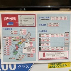 配送可【ヤマダ】8K洗濯機★2021年製　分解クリーニング済み/6ヶ月保証付き【管理番号】1210 橋の画像
