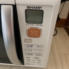シャープ　オーブンレンジの画像