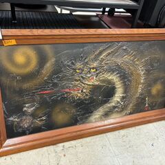 【リサイクルショップどりーむ荒田店】No.5361 絵画 黒龍画（ドラゴン）正直カッコいいです！(;^ω^)の画像