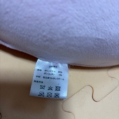 円座クッションの画像