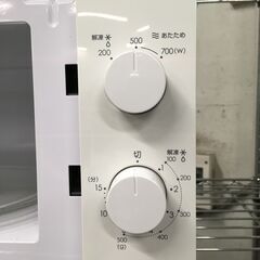 ★リユースのサカイ横浜南店★YM1695 NITORI 電子レンジ   21年製 動作確認／クリーニング済みの画像