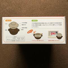 【新品・未使用】レンジでひとり用鍋 の画像