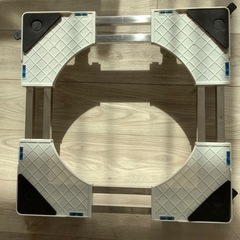 洗濯機置き台の画像