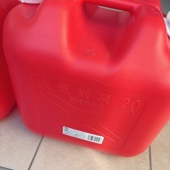 灯油缶 2個セットの画像