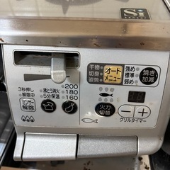 ガスコンロ（周南市です。）取り引き中です。の画像