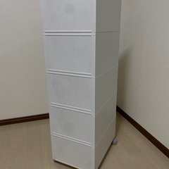 無印良品 再生ポリプロピレン 小物収納ケース ホワイトグレーの画像