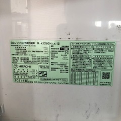 日立　冷蔵庫　R-KY50N  490L 2021年製の画像