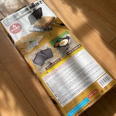 ホットサンドメーカーの画像