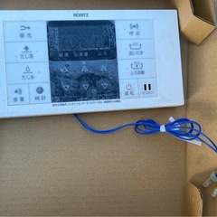 都市ガス用給湯器の画像