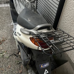 ヤマハ・グランドアクシス100の画像