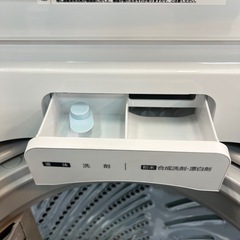 ジャングルジャングル貝塚店　5.5kg  洗濯機　ハイセンス　HW-T55H  2024年製　白　縦型　中古　リユース　貝塚市　二色浜の画像