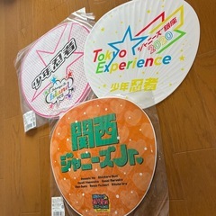 ジャニーズうちわまとめ売り!!の画像