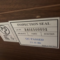 ニトリ　クイーンサイズベットセットの画像