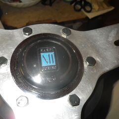 ナルディー　ウッドの画像