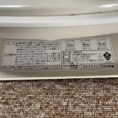 2024年製　CORONA石油ストーブの画像