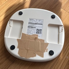 体重計の画像