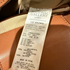 Lily Brown｜The National Gallery,バッグの画像