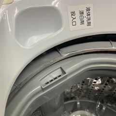 ジャングルジャングル貝塚店　4.5kg  洗濯機　AW-45M7  2020年製　縦型　白　排水ホース欠品　クリーニング済み　中古　リユース　貝塚市　二色浜の画像