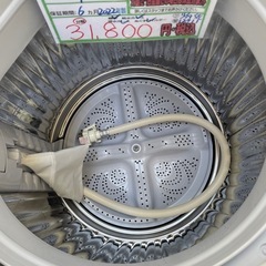 ※倉庫在庫❗️配送可【シャープ】7K洗濯機★2022年製　分解クリーニング済み/6ヶ月保証付き【管理番号】1210 橋の画像