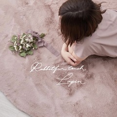 円形ラグ ラビットファータッチ カーペットピンク 直径140cmの画像