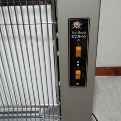 赤外線ヒーター　①の画像