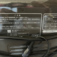 電気ストーブの画像