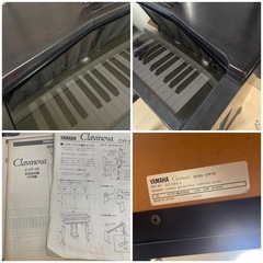 YAMAHA クラビノーバ   の画像