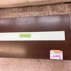 ID:257313　センターテーブルの画像