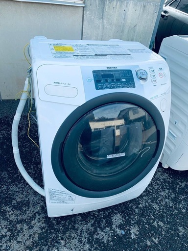 ④✅TOSHIBAドラム式洗濯乾燥機✅ ✅TW-Z360L✅