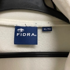 FIDRA ジャケット XL ホワイト/ネイビーの画像