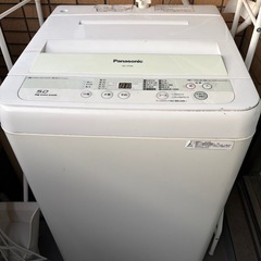 【無料】
パナソニック Panasonic 洗濯機の画像