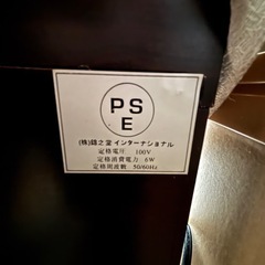 ダブルベッド　マットレス　トッパー 照明　収納　コンセント付　約212cm x 140cm x 90cmの画像