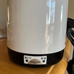 湯沸かしポットの画像