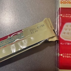 ほほえみキューブ ＆ BeanStalk すこやかM1 こ粉ミルクの画像