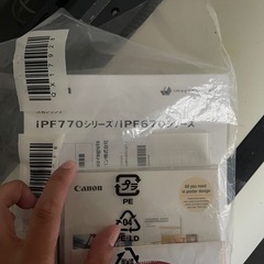 キャノンipf670大判プリンターの画像