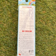 ❗️新品未開封　トーマス　お弁当箱＆箸＆おにぎり押し型
の画像