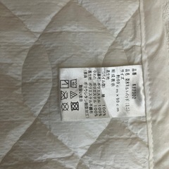 ベビー敷パット60×90の画像