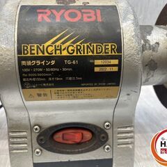 【中古】ﾘｮｰﾋﾞ TG-61 両頭ｸﾞﾗｲﾝﾀﾞ【ハンズクラフト沖縄豊見城店】の画像