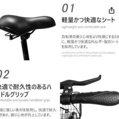 20インチ折り畳み自転車 新車未使用の画像