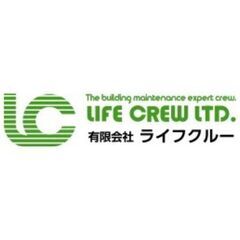 【未経験・初心者OK】清掃スタッフ募集中！の画像