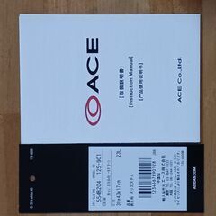 【良品】adidasボックス型バックパックの画像