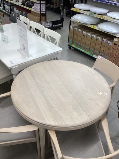 【トレファクピエリ守山店】【取りに来られる方限定】ダイニング４点セット