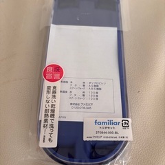 ファミリアお箸セット(未使用品)の画像