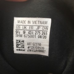 【レア】アディダス Adidas Star Wars X Zx 2K Boost 'Mudhorn' コラボスニーカーの画像