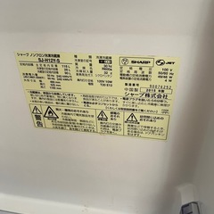 2015年製　シャープ冷蔵庫 118Lの画像
