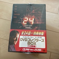 24 TWENTY FOUR シーズンII DVDコレクターズBOX 特典映像付の画像