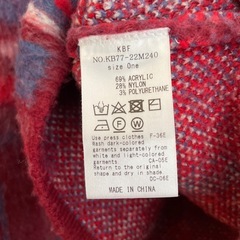 レディース　kbfアーバンリサーチのニットの画像